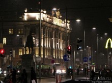 Декабрьская иллюминация Вены, вечер, немного снега и мороз