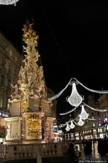 Декабрьская иллюминация Вены, вечер, немного снега и мороз