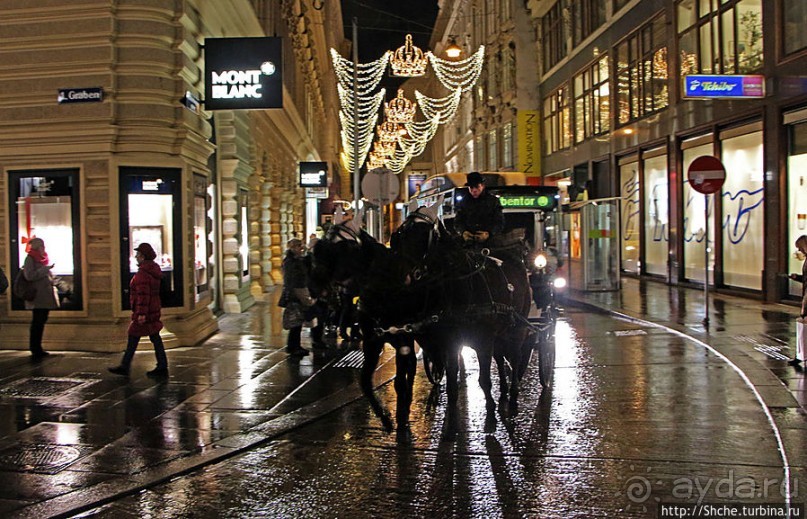 Декабрьская иллюминация Вены, вечер, немного снега и мороз