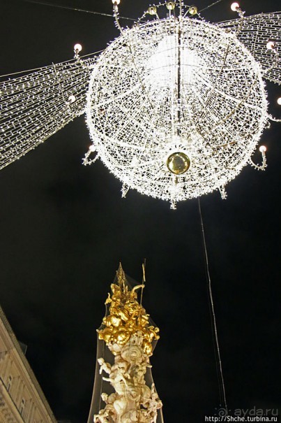 Альбом отзыва "Декабрьская иллюминация Вены, вечер, немного снега и мороз"