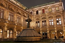 Декабрьская иллюминация Вены, вечер, немного снега и мороз