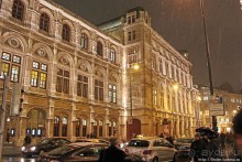 Декабрьская иллюминация Вены, вечер, немного снега и мороз