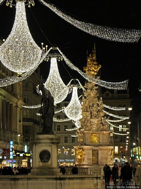 Альбом отзыва "Декабрьская иллюминация Вены, вечер, немного снега и мороз"