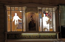 Декабрьская иллюминация Вены, вечер, немного снега и мороз