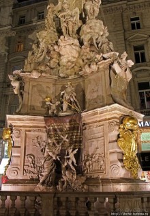 Альбом отзыва "Декабрьская иллюминация Вены, вечер, немного снега и мороз"