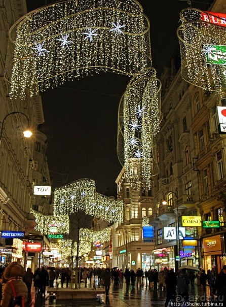 Декабрьская иллюминация Вены, вечер, немного снега и мороз