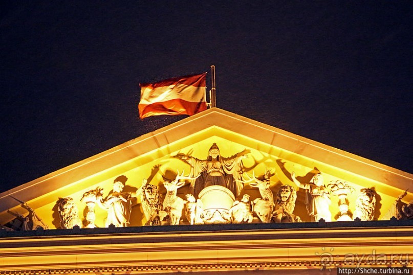 Альбом отзыва "Декабрьская иллюминация Вены, вечер, немного снега и мороз"