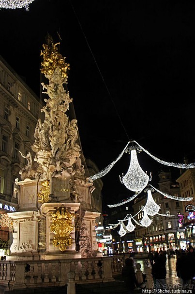 Декабрьская иллюминация Вены, вечер, немного снега и мороз