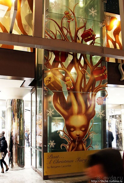 Декабрьская иллюминация Вены, вечер, немного снега и мороз