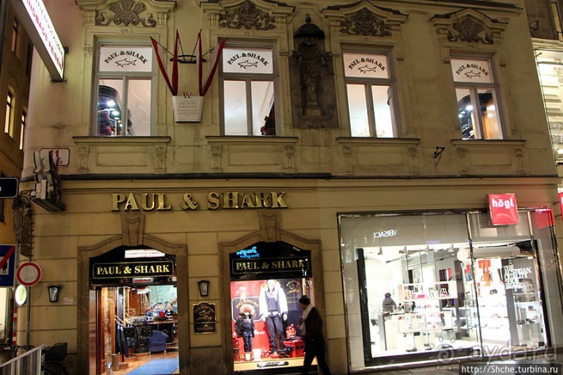 Декабрьская иллюминация Вены, вечер, немного снега и мороз