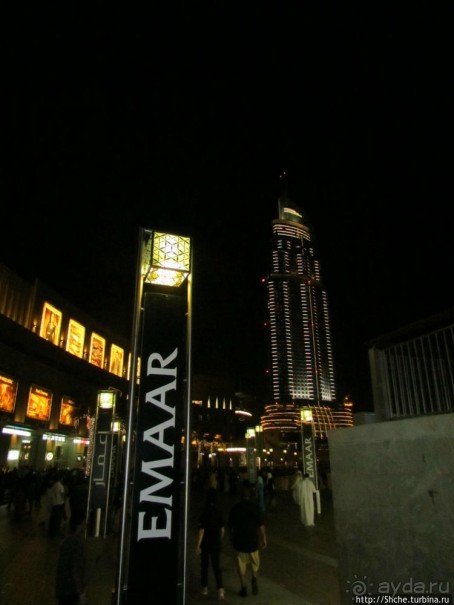 Площадь Эмаар — такая значимая, такая не значительная