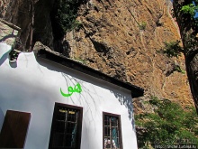 Альбом отзыва "Blagaj Tekija — святое место дервишей и суфиев у истока Буны"