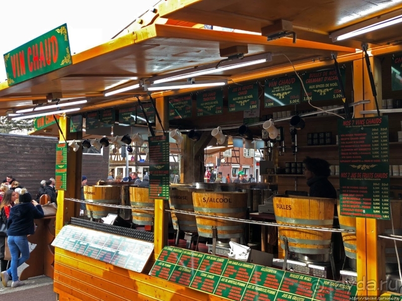 Рождественские метаморфозы. Площадь Бройи в Страсбурге