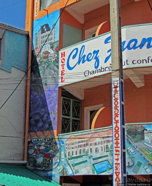 Отель "Палиссандр" и его окрестности