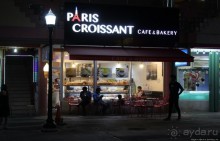 Утро на Сайпане начинается с французской булочной