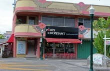 Утро на Сайпане начинается с французской булочной