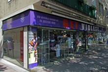 Мы приехали чтобы победить... "Аустрию"