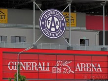 Мы приехали чтобы победить... "Аустрию"