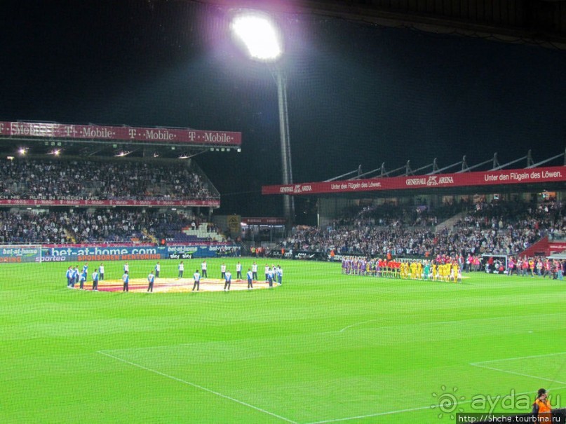 Мы приехали чтобы победить... "Аустрию"