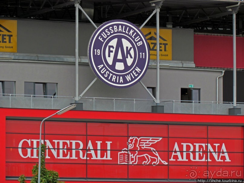 Мы приехали чтобы победить... "Аустрию"