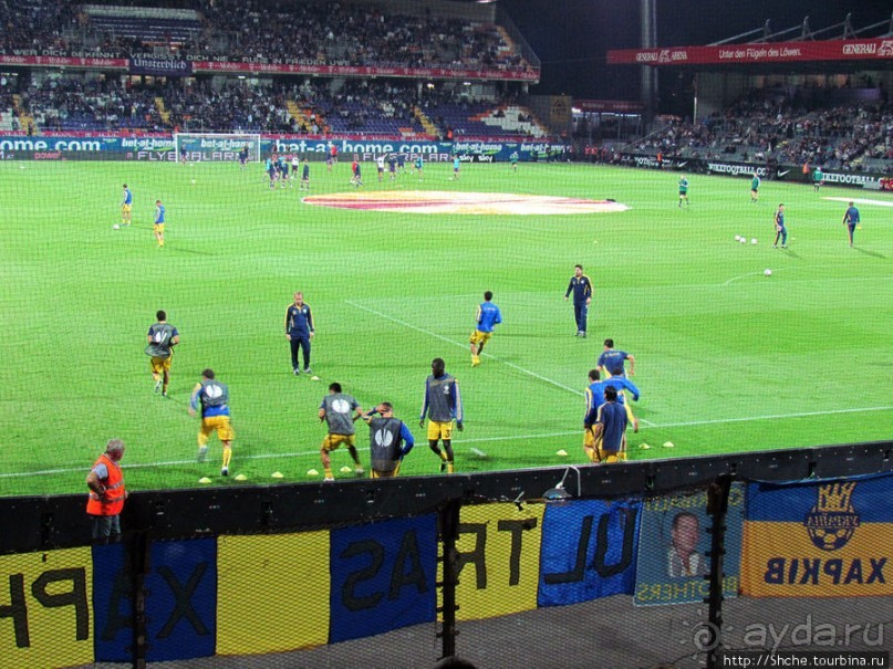 Мы приехали чтобы победить... "Аустрию"