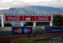 Особенности местечкового футбола. Кубок УЕФА в Исландии