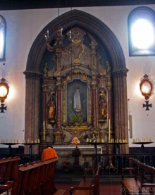 Альбом отзыва "Воспоминания о Мадейре. Фуншальский собор"