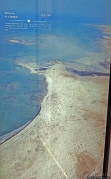 Аль Зубара. Катарский форт, отмеченный ЮНЕСКО (объект №1402)