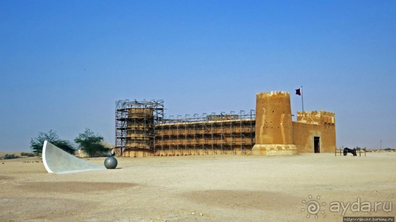Аль Зубара. Катарский форт, отмеченный ЮНЕСКО (объект №1402)