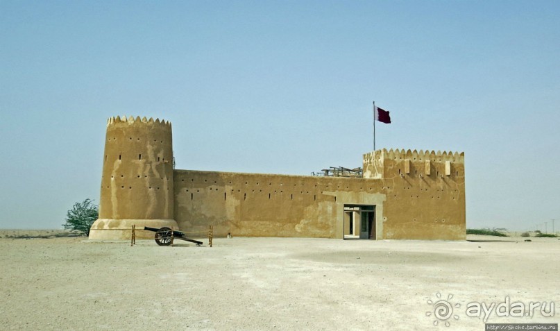 Аль Зубара. Катарский форт, отмеченный ЮНЕСКО (объект №1402)