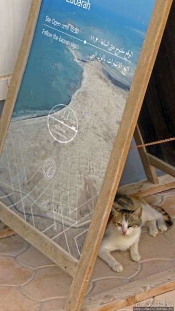 Аль Зубара. Катарский форт, отмеченный ЮНЕСКО (объект №1402)