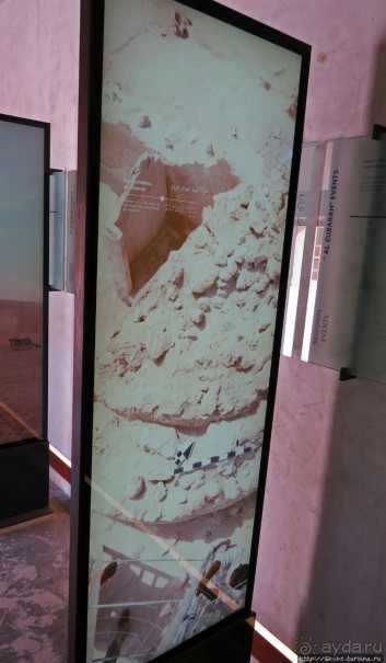 Аль Зубара. Катарский форт, отмеченный ЮНЕСКО (объект №1402)