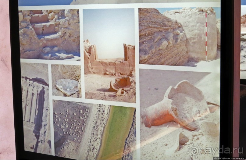 Альбом отзыва "Аль Зубара. Катарский форт, отмеченный ЮНЕСКО (объект №1402)"