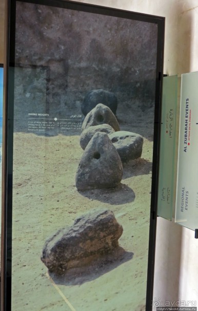 Аль Зубара. Катарский форт, отмеченный ЮНЕСКО (объект №1402)