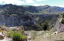 Тоачи камень проточила