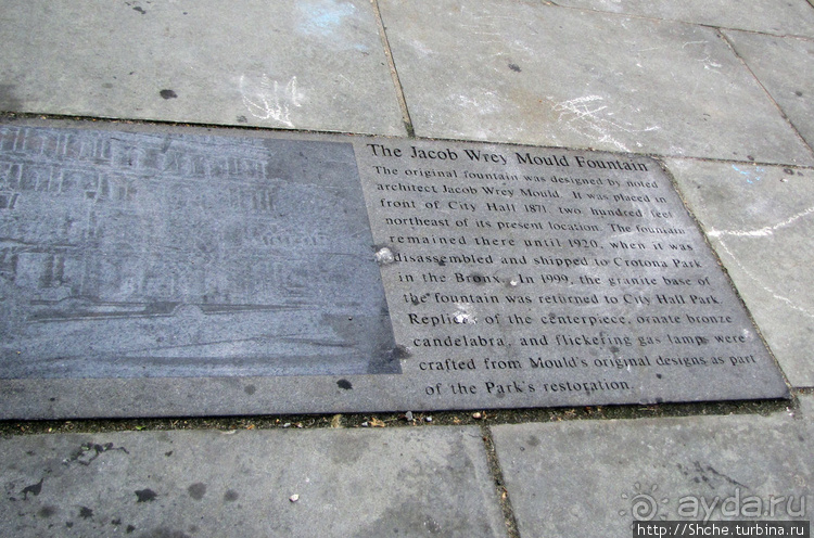 Нью-Йоркский Сити-холл парк — 40 минут покоя и созерцания