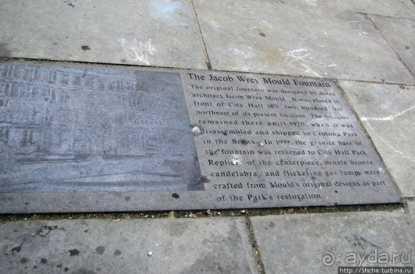 Нью-Йоркский Сити-холл парк — 40 минут покоя и созерцания