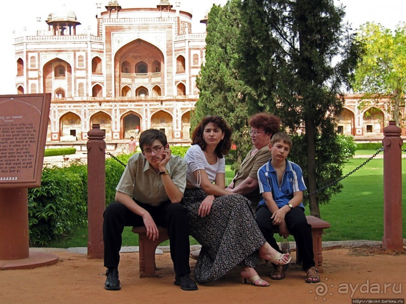 Мавзолей Хумаюна — прообраз Тадж-Махала (объект ЮНЕСКО №232)