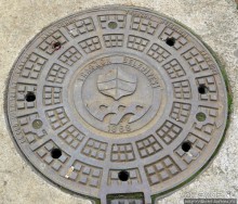 Трабзон черноморский