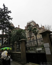 Трабзон черноморский