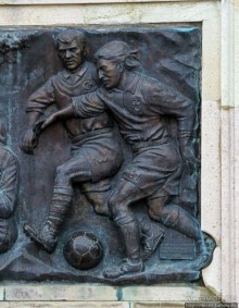 Трабзон черноморский