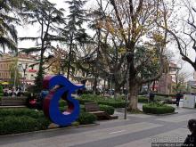 Трабзон черноморский