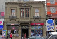 Трабзон черноморский