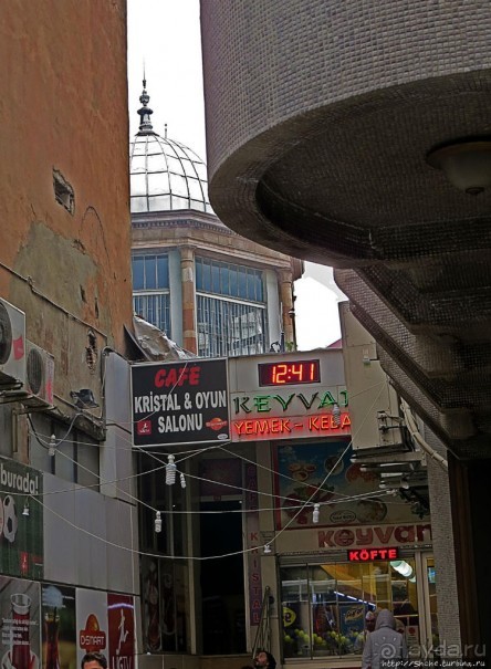 Трабзон черноморский