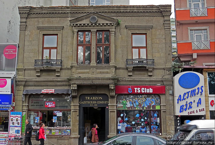 Трабзон черноморский