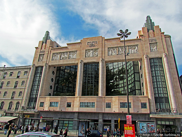 Praça dos Restauradores — культурный центр Лиссабона