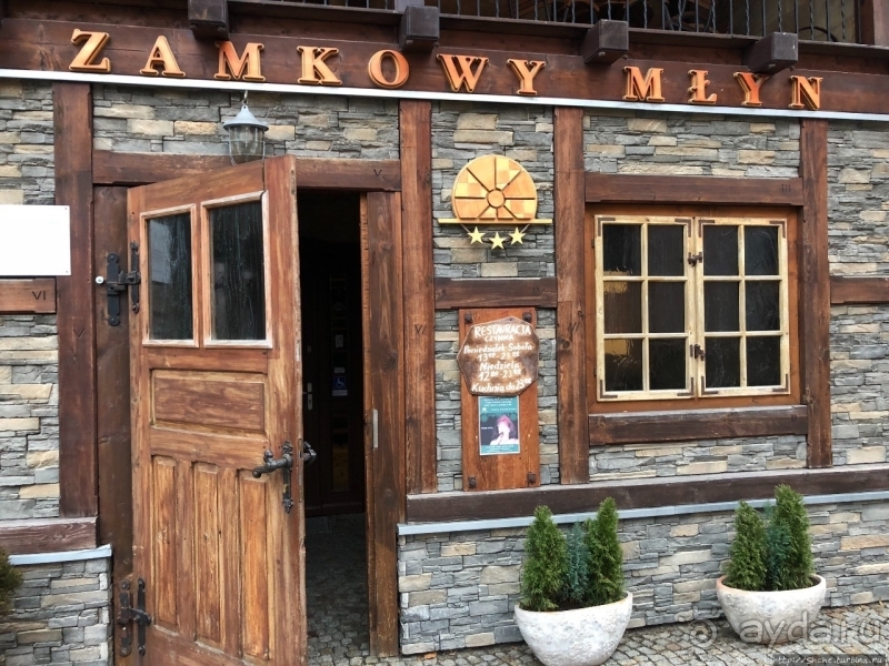 Отель в старой «замковой» мельнице в Крапковице