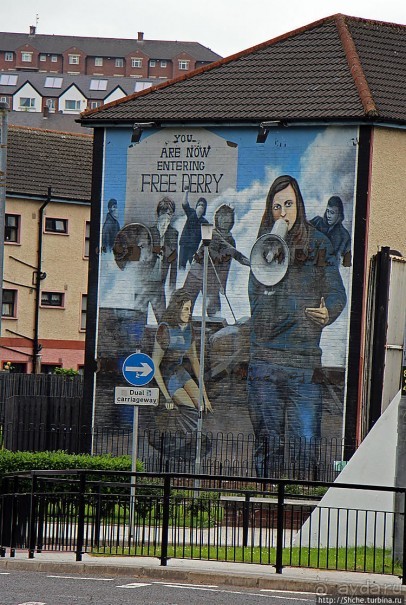 Остров Ирландия. 10 дней