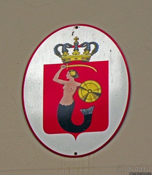 О воинственной русалке... (увековеченной в Старом городе)