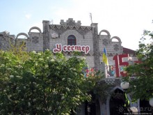 15 лет лучшие на трассе Киев — Харьков